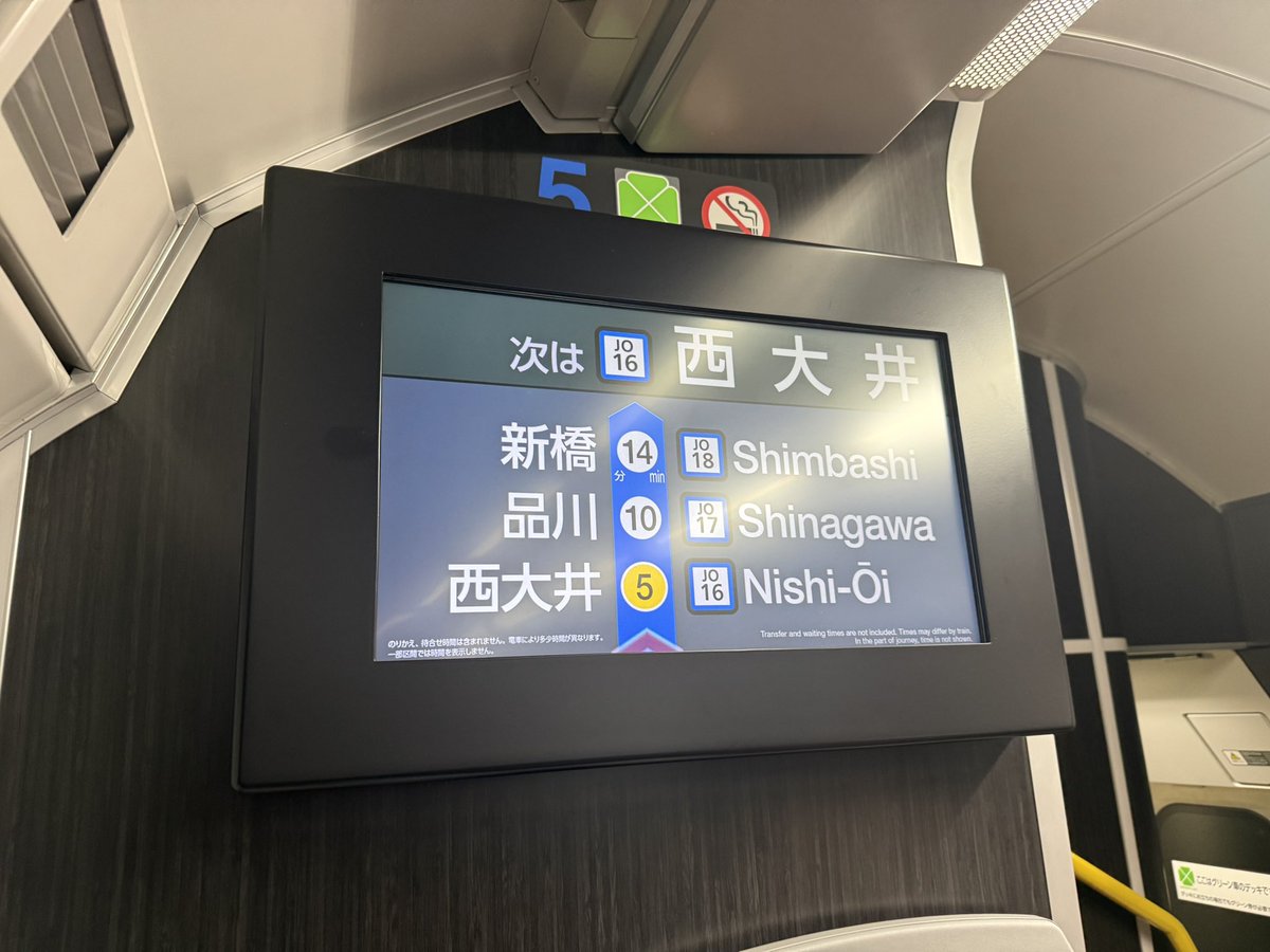 Masa@スーパーフッ軽βの人🌸 tweet media