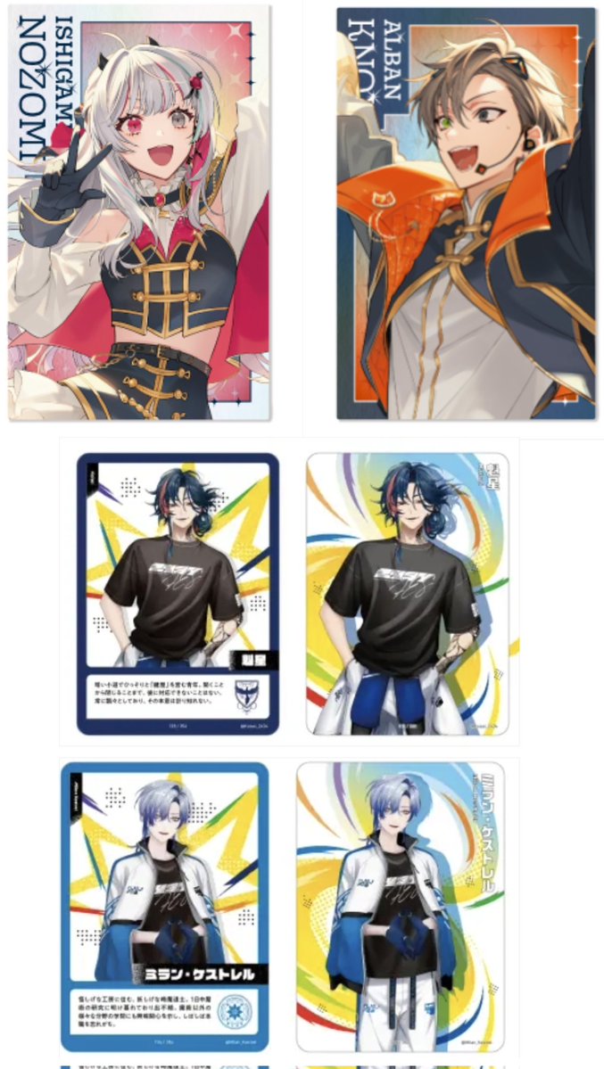 るきあ tweet media