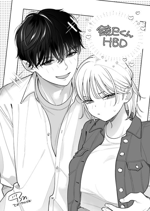 てばさきのぶお先生(@tebasakinobuo )から、な、なんと!!鏡巳くん🐍と小鳥ちゃん🐥を頂きました❤正真正銘のイケメン鏡巳くんとぷくぷく可愛すぎる小鳥ちゃんを皆様にもお裾わけします…💋
ン～～～ッまぶしい…ッ🌅ありがとうございます🫶💞 