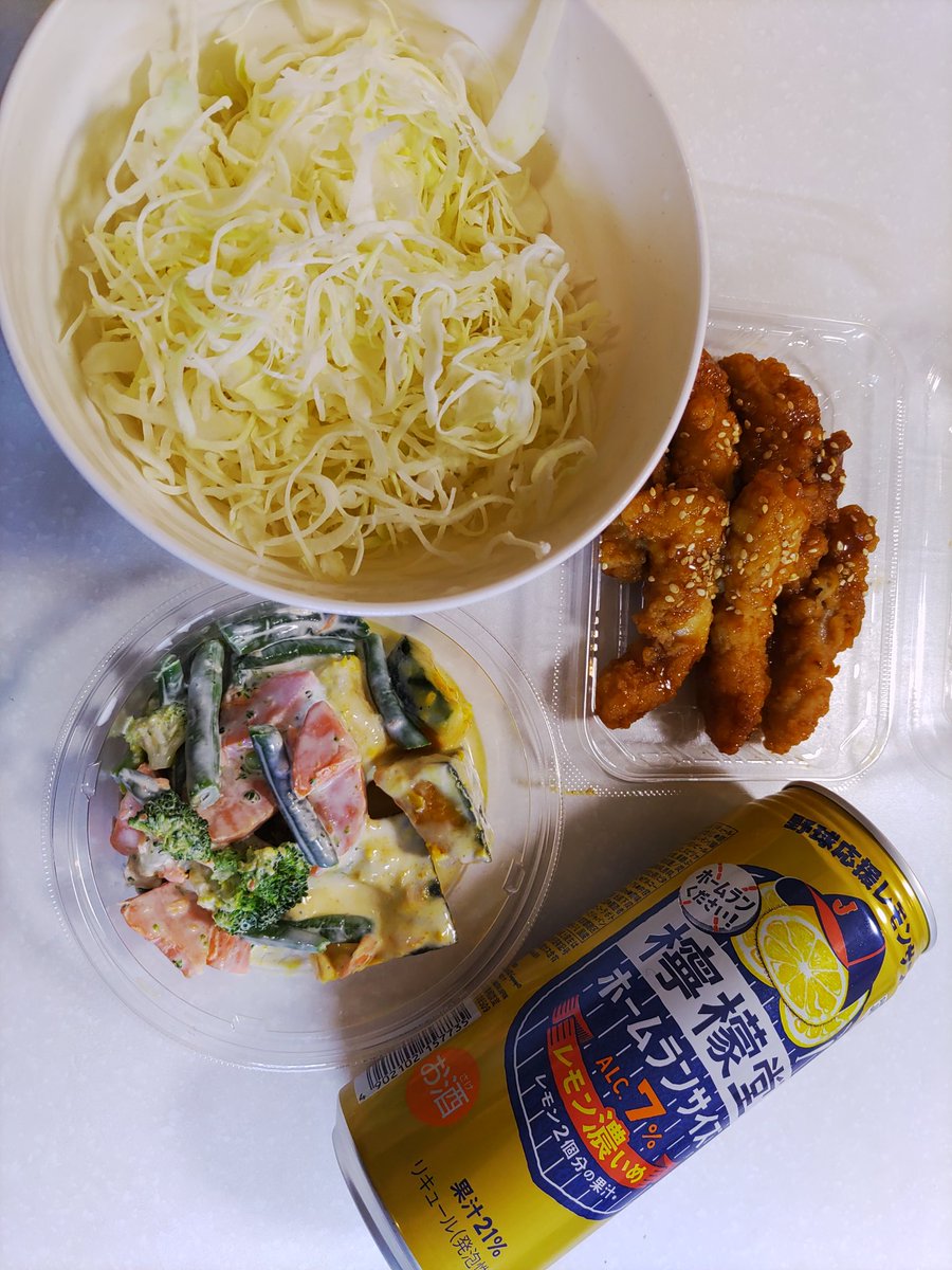 かっぴー🇯🇵🇺🇸YouTuber×投資家×薬剤師 tweet media