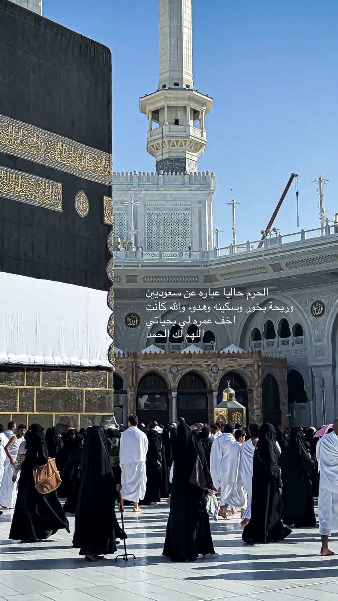 فخر 🇸🇦💙 tweet media