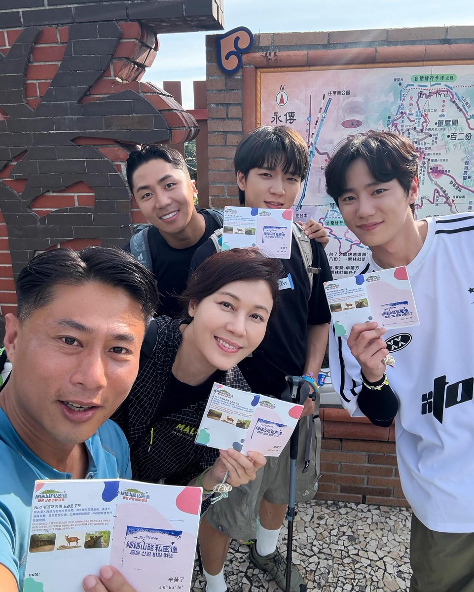 [PIC] 260418 INFINITE Woohyun Related Update - "Trails To Hakka" (1/2)

#인피니트 #우현 #남우현 instagram.com/p/DXQrIsREa9x/