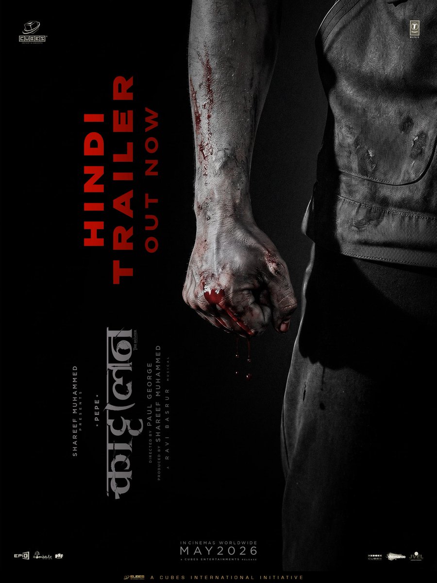 taran_adarsh's tweet image. 'MARCO' PRODUCER SHAREEF MUHAMMED'S NEXT IS PAN-INDIAN FILM 'KATTALAN' – *HINDI* TRAILER OUT NOW – MAY 2026 RELEASE... The wild just got wilder... After the #Blockbuster success of #Marco, producer #ShareefMuhammed unveils the trailer of his next venture, #Kattalan.

⭐️