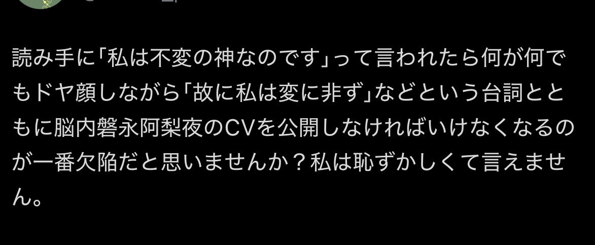 らぷ🐾5/4春例【ぬ21a】 tweet media