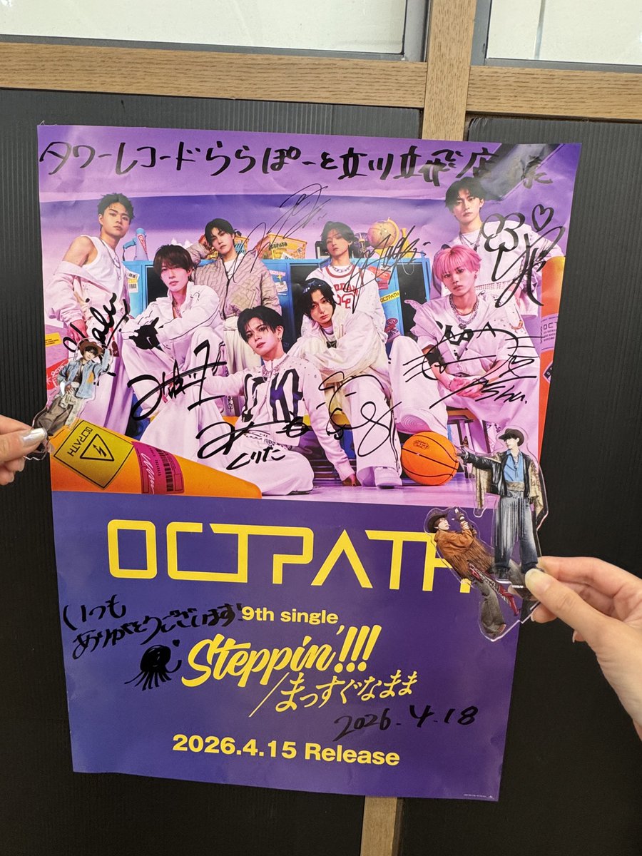 りゃむすけ tweet media