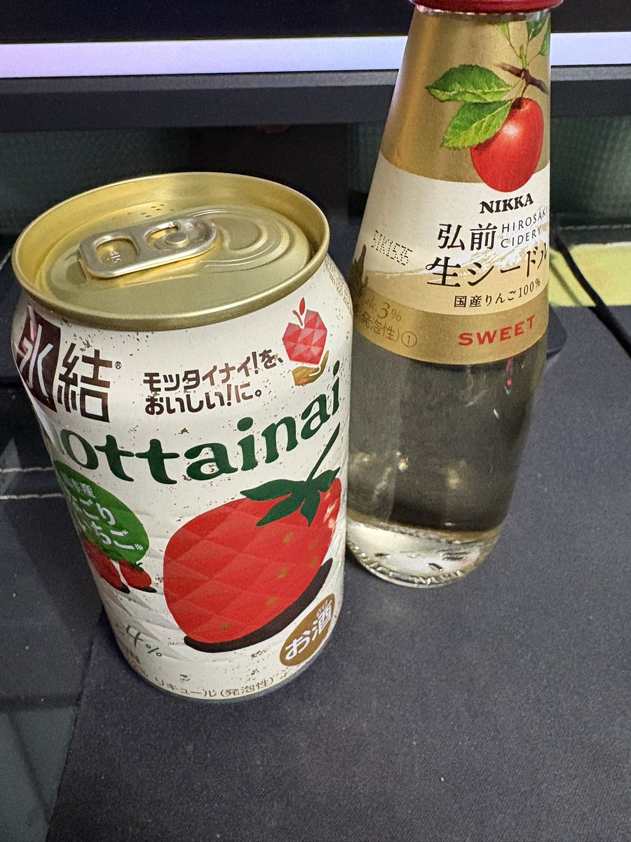 ざっく tweet media