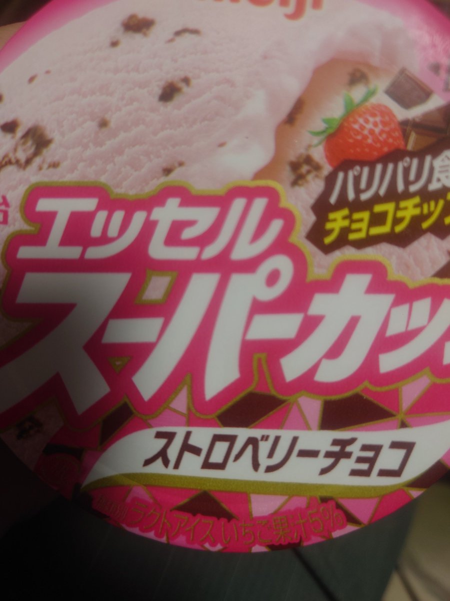 🫧🐶🏁S@suKe🍁🍺📻️ tweet media