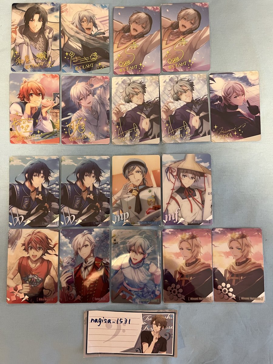 渚【ツイフィ必読】 tweet media