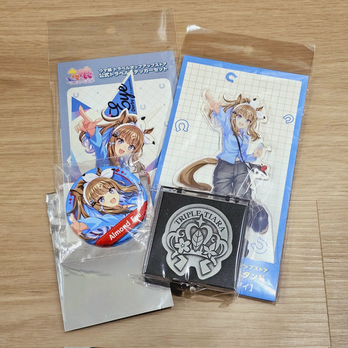 HiTsuJiUSaGi tweet media