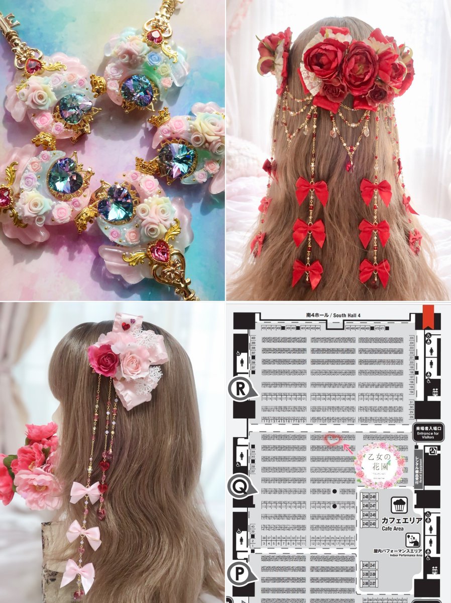 ここたん💫 デザフェス両日Q411-413 tweet media