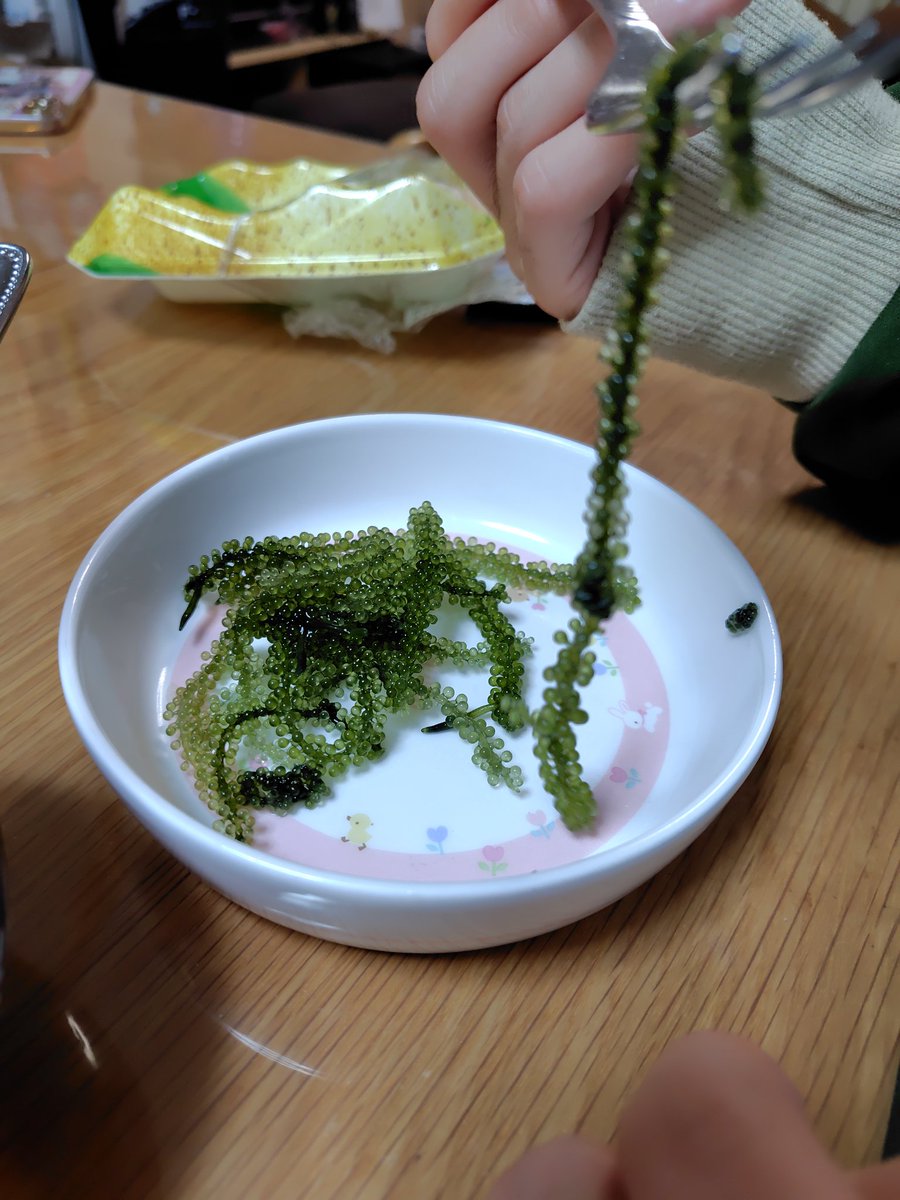 ちょっと遠くのスーパーに行って、海ぶどう