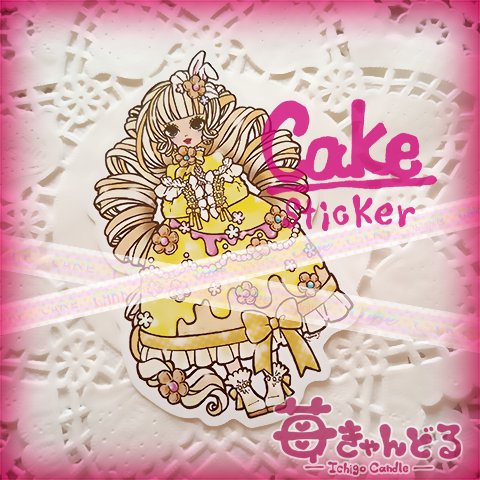 【5月の出展情報】名古屋
#クリエーターズマーケット 
5/5-5/6 両日出展　11:00~18:00
ポートメッセなごや1号館
🐳主催 <a href="/creatorsmarket/">クリエーターズマーケット</a>
前売券販売中

🍓🦇🍓🦇🍓🦇🍓🦇🍓🦇
ブースNo. C-393.394
苺きゃんどる × ＊Micro( <a href="/11Micro27/">紫藤みく💜5/5-5/6 クリマNo.393-394</a> )
2作家合同ブースでの出展です。
#クリマ54