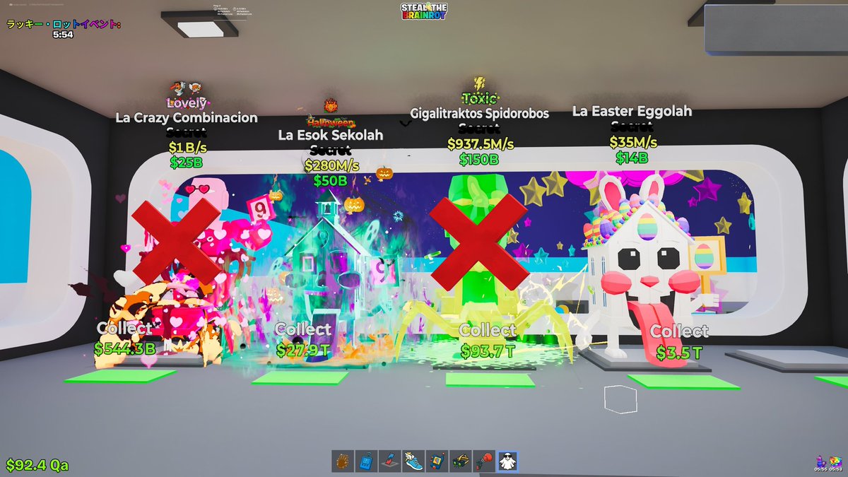 u ブレインロット交換買取販売実績100↑ tweet media