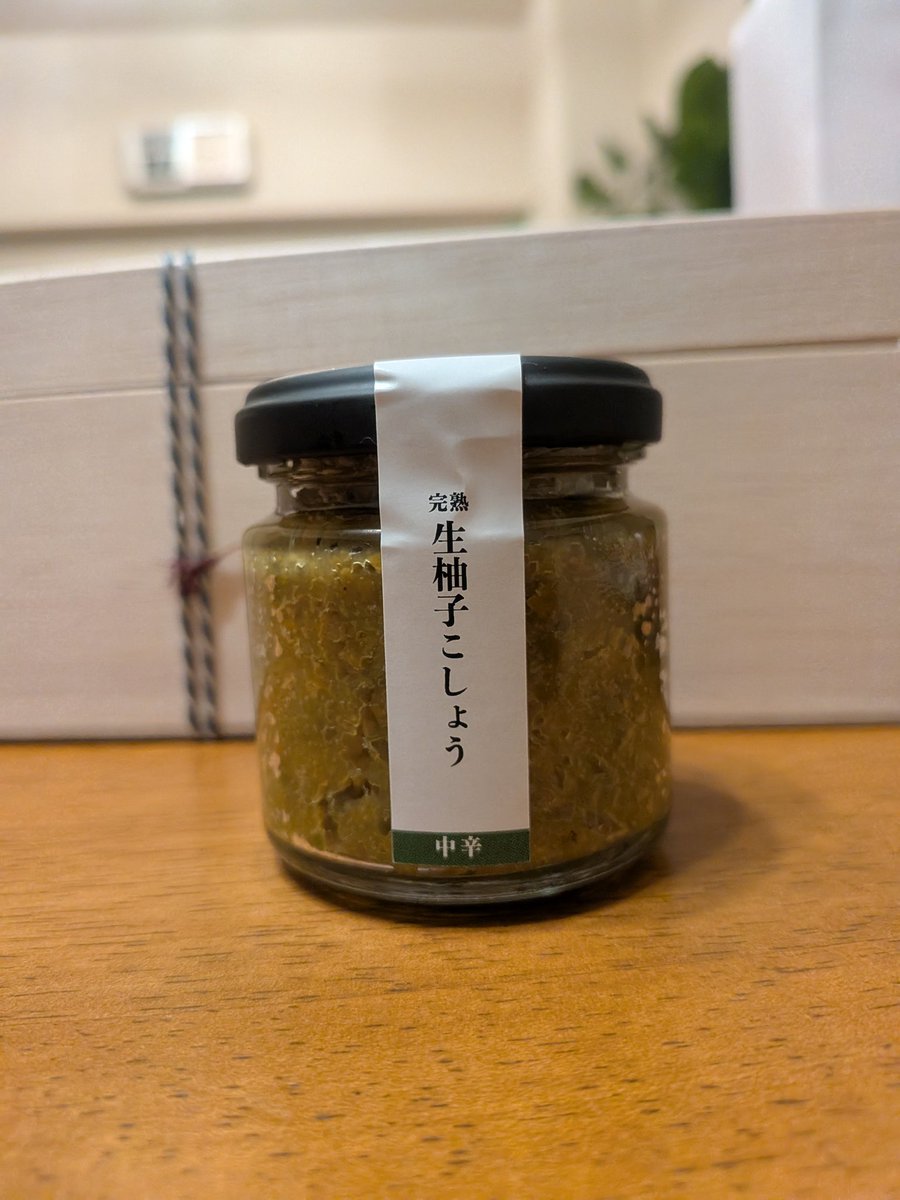 すぎい tweet media