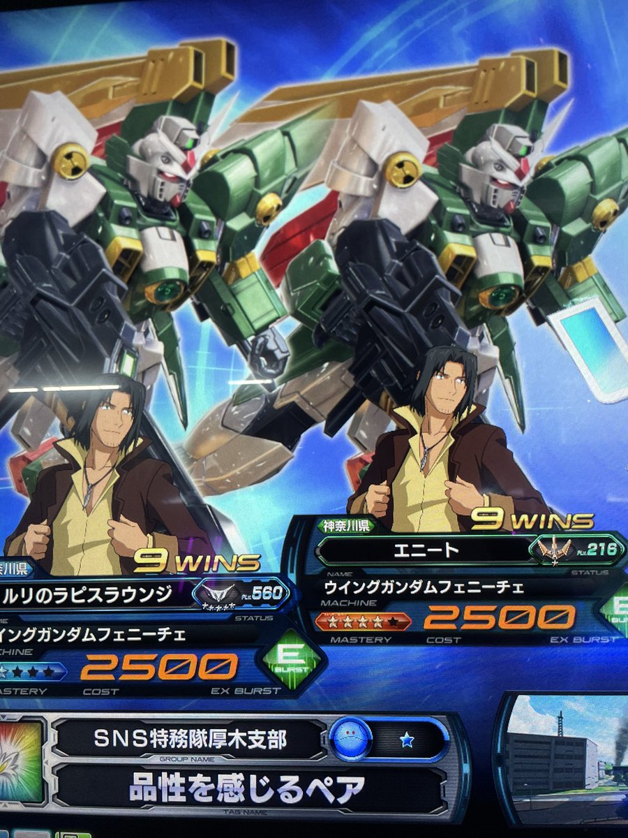 やみかす tweet media