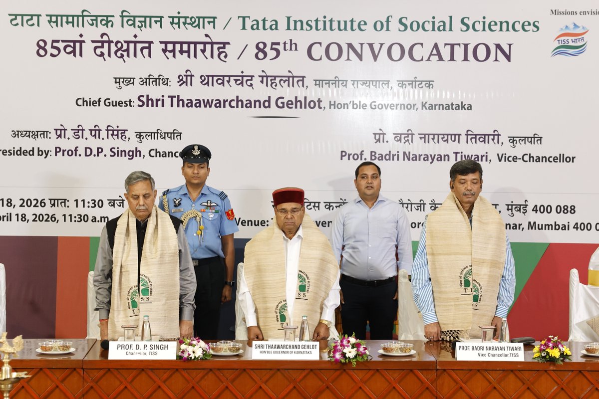 TISS - Tata Institute of Social Sciences tweet media