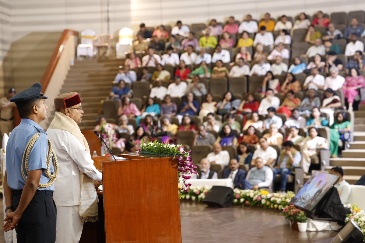 TISS - Tata Institute of Social Sciences tweet media