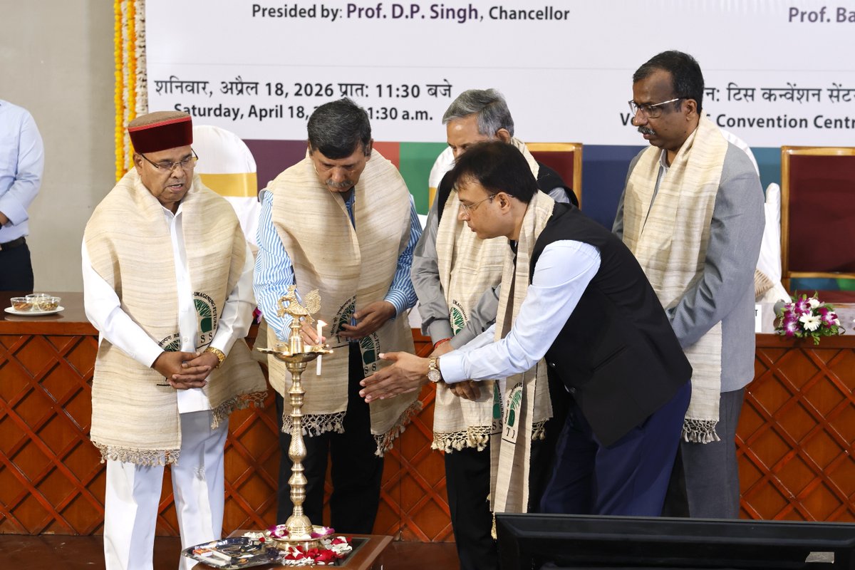 TISS - Tata Institute of Social Sciences tweet media
