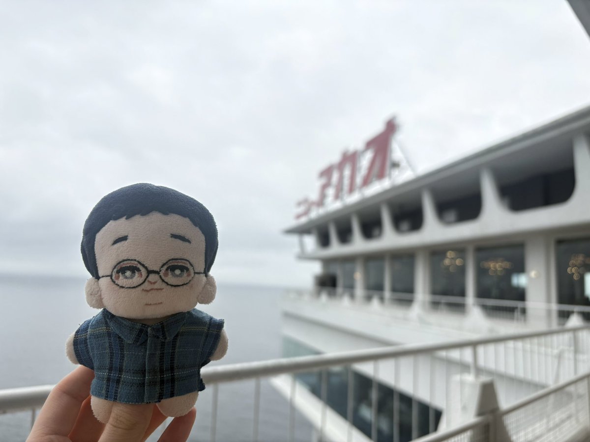 バキぬい (@bakibaki_nui) on Twitter photo 