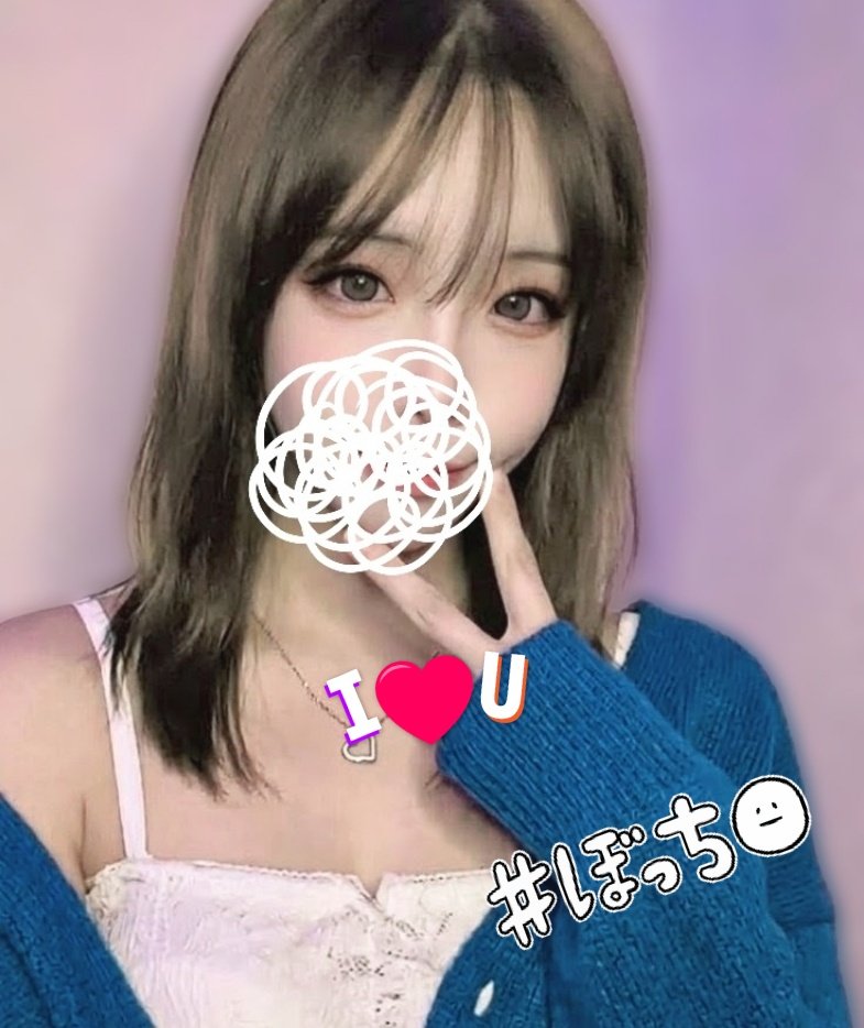 晴美.｡.:*❤︎ tweet media