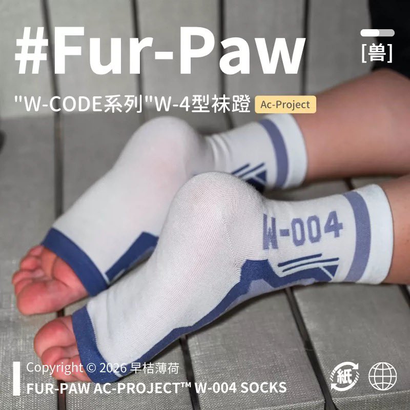 早桔薄荷 tweet media