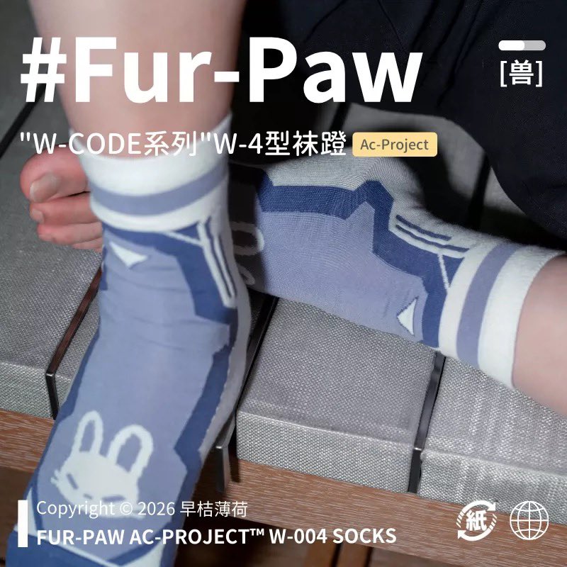 早桔薄荷 tweet media