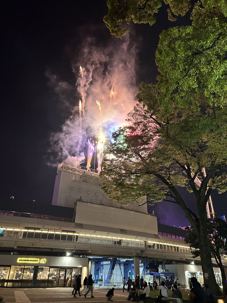 たくえん tweet media