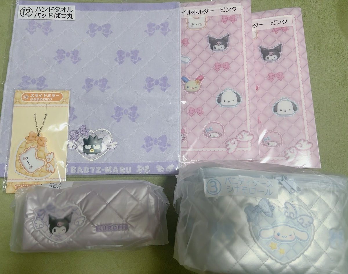 ねむいzzz@取引垢（固ツイ必読） tweet media