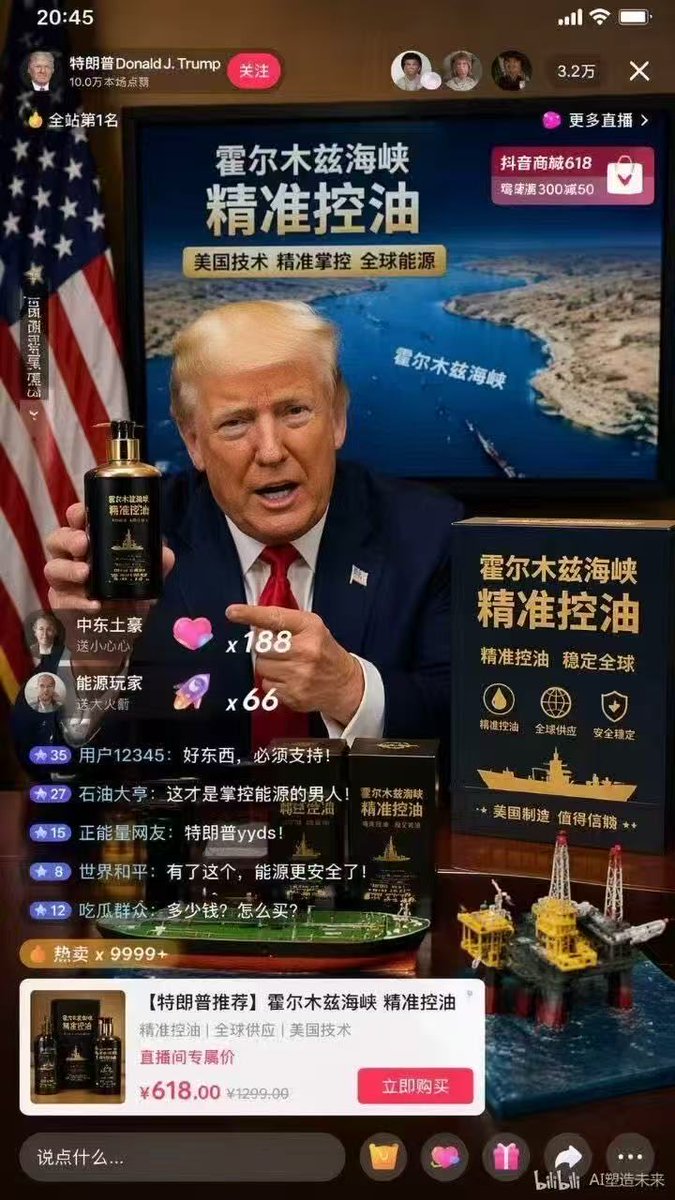 williamlab's tweet photo. 哈哈哈哈哈真是闹麻了 https://t.co/de1VCEiMNI