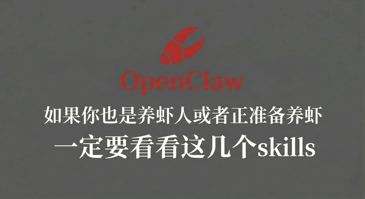 HnBo12083's tweet image. Afternoon TREX fam, just tested a new feature on @TREX_chain: multi-net Quest Chains now auto-suggest a 2-task path across nets to unlock a fresh Voyager rank after 4 completions. Your XP climbs as rooms stay hot. Are you in? #TREX $TREX
