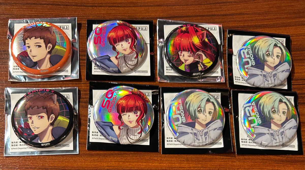 藍夢@お取引垢 tweet media