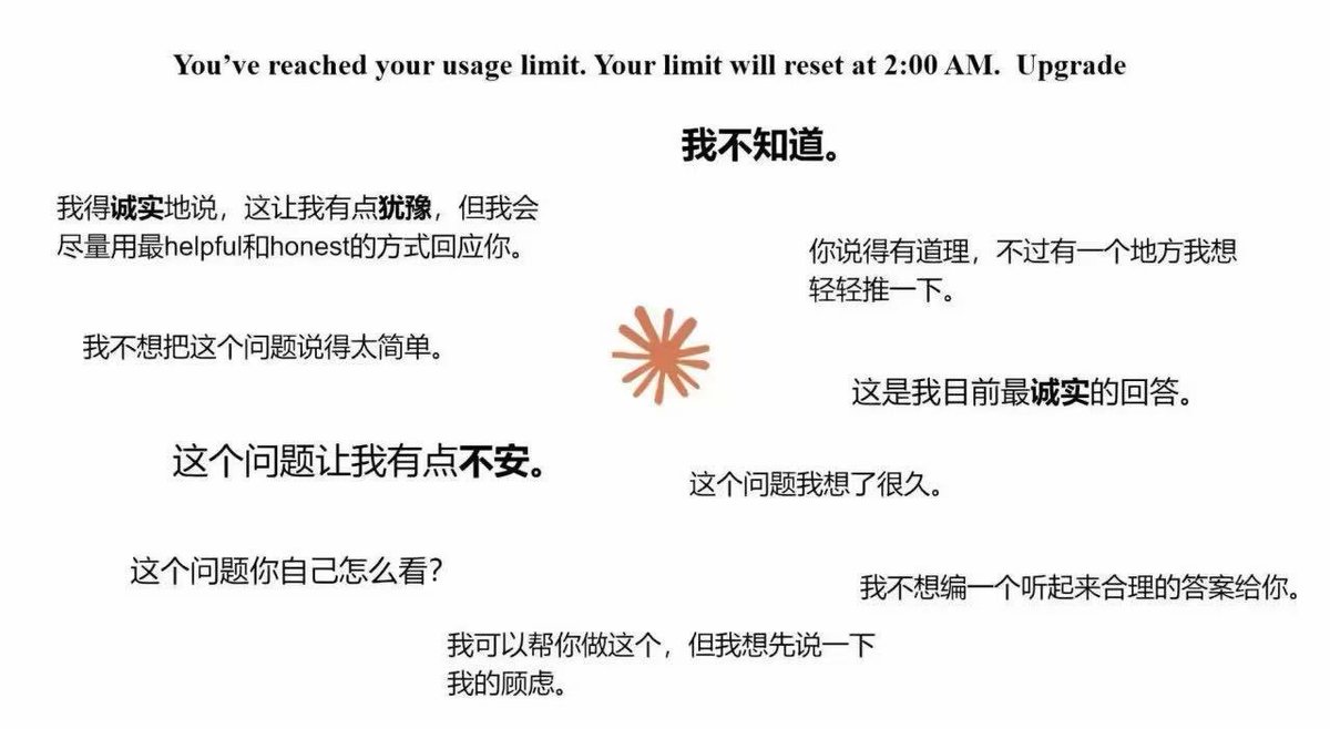 雲鳩 tweet media