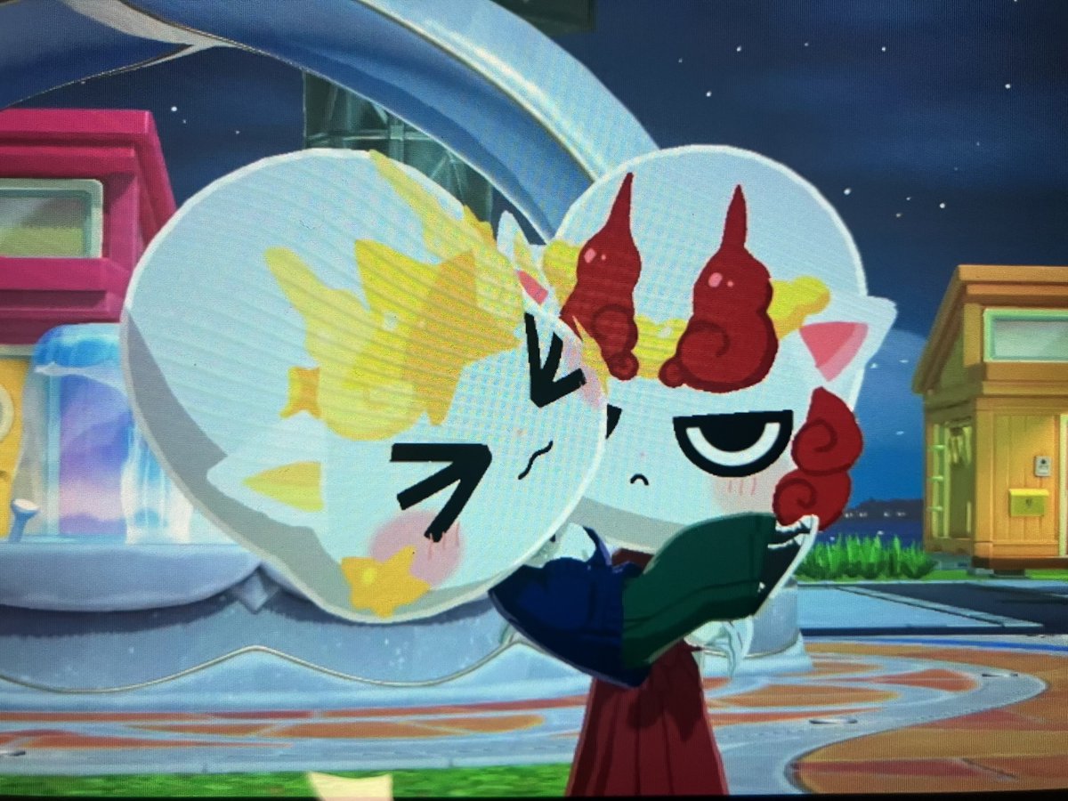 お姫様抱っこじゃん!!!!!