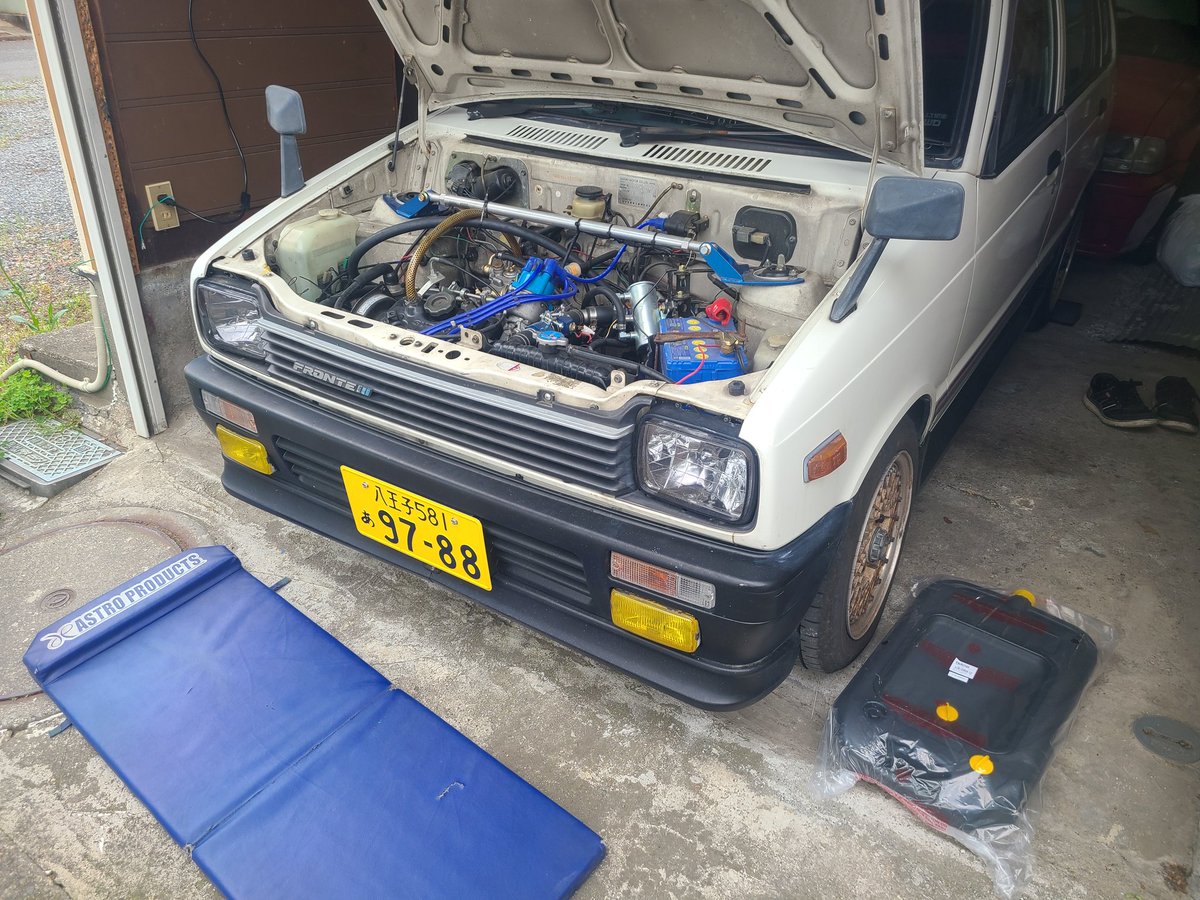 おいるこうかん