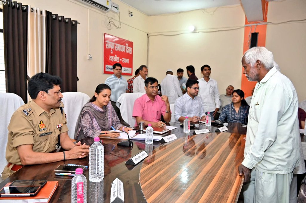 DM Bulandshahr tweet media