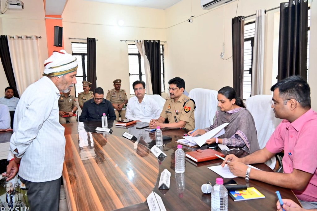 DM Bulandshahr tweet media