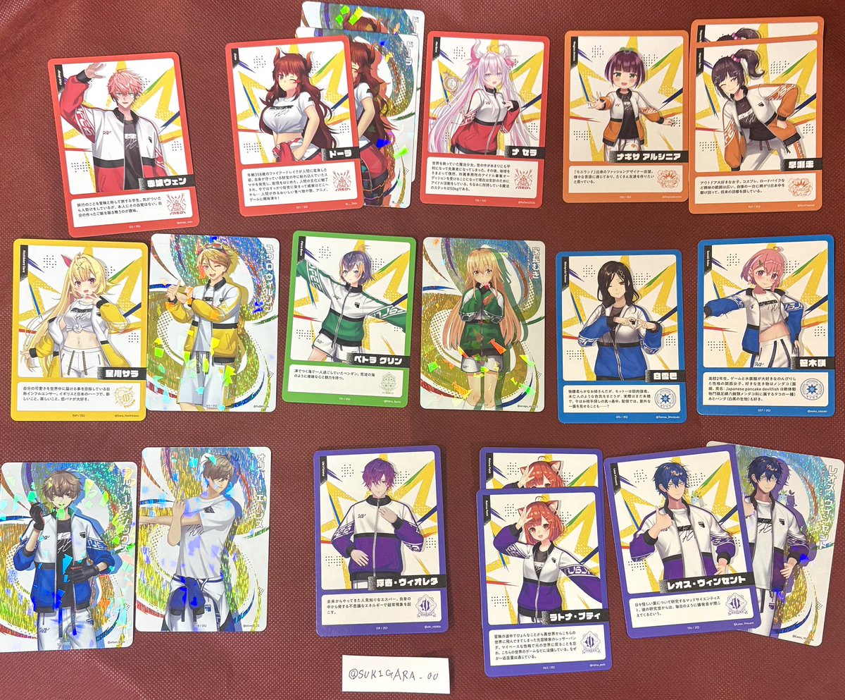 すきがら。@取引垢 tweet media