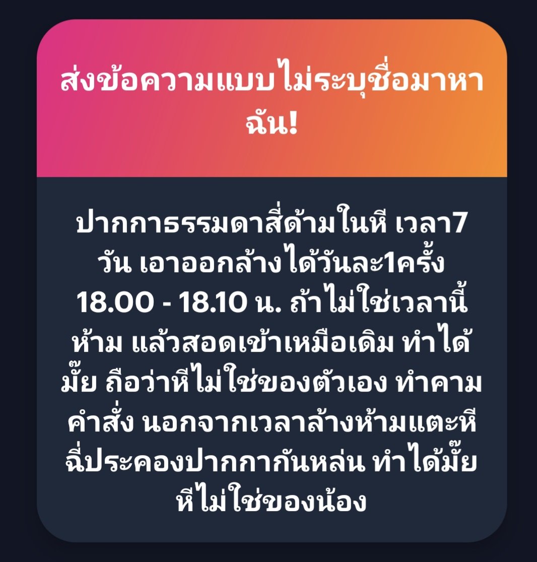 Call me B tweet media