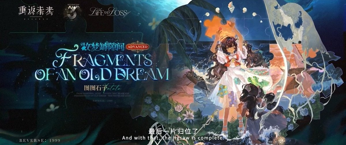 8분의1 tweet media