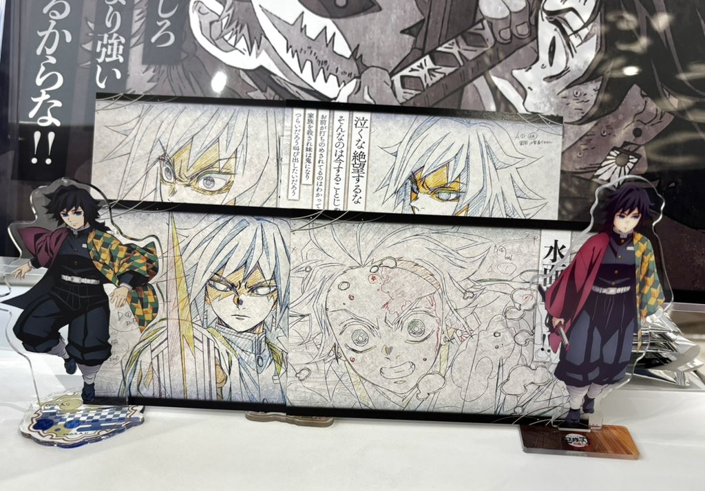 雪天@初回様プロカ必読 tweet media