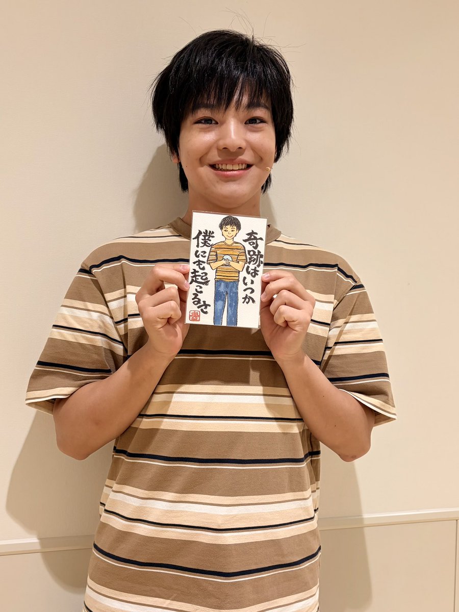 川口調 tweet media