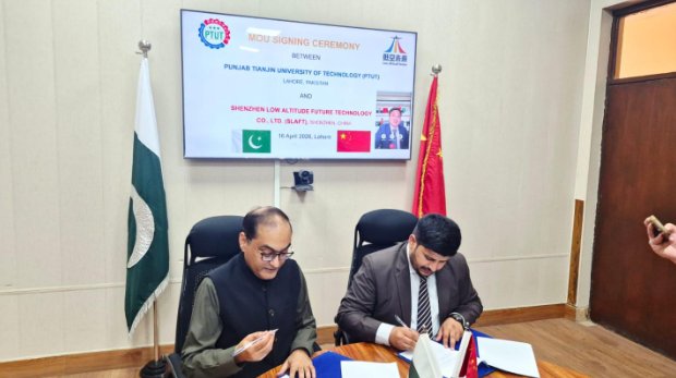 Gwadar_Pro's tweet image. Pakistan is building its drone sector — from the university up.

PTUT's MoU with Shenzhen's SLAFT covers UAV R&amp;amp;D, pilot certification, avionics curriculum, maker labs, and technology transfer for local manufacturing.

#UAV #Drones #Tech