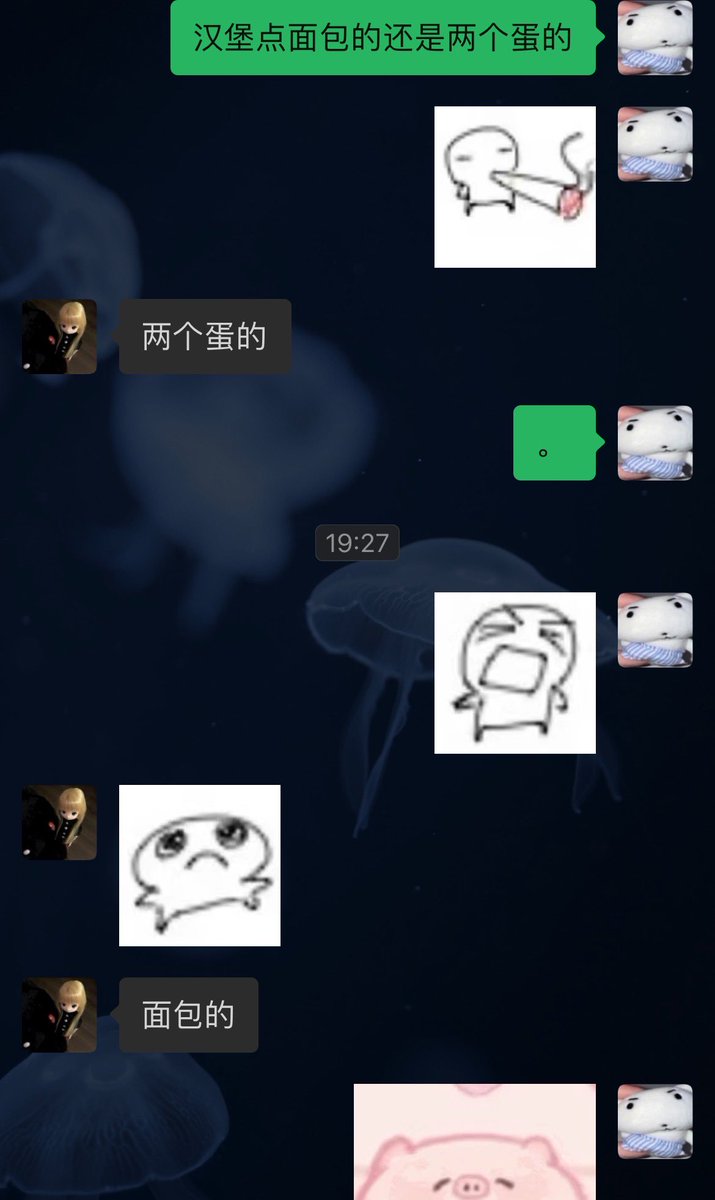 狂扁大猪头 tweet media