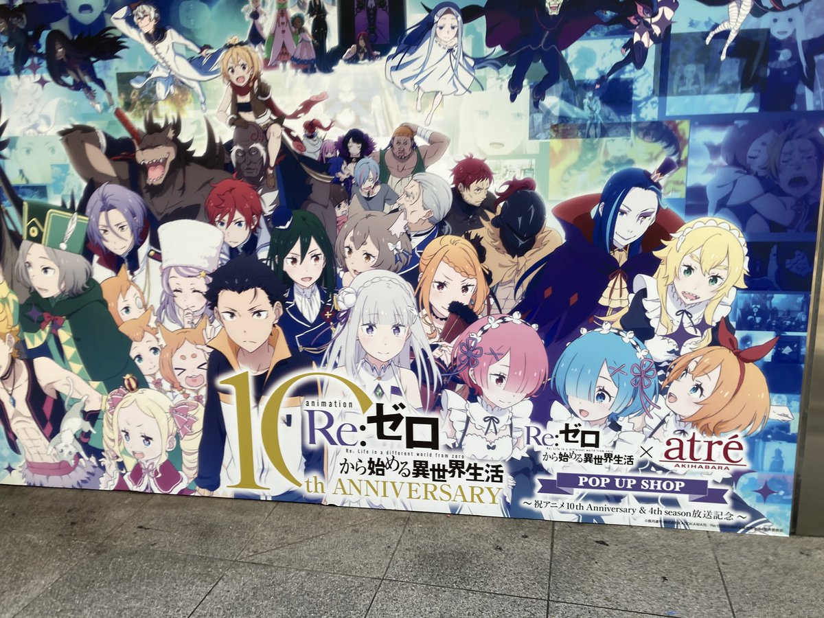 reki_kamishiro's tweet image. 秋葉原廻って友達のカンダタさんとアニメ特撮談義をしました。楽しかったです。 #Re:ゼロ