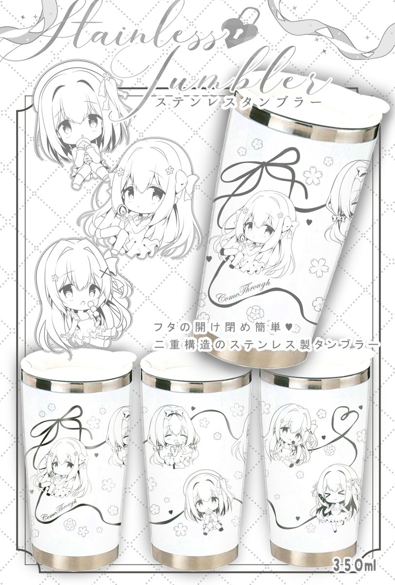 °˖✧♡4/28COMIC1✫28新作グッズ⓵♡°˖✧
ミニキャラ沢山のオリジナルステンレスタンブラー作りました🌸温かい飲み物も冷たい飲み物も適温を長時間キープ出来るので、季節毎に使って貰えたら嬉しいです～!✨ 