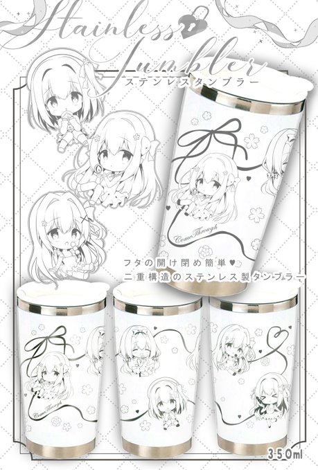 °˖✧♡4/28COMIC1✫28新作グッズ⓵♡°˖✧
ミニキャラ沢山のオリジナルステンレスタンブラー作りました🌸温かい飲み物も冷たい飲み物も適温を長時間キープ出来るので、季節毎に使って貰えたら嬉しいです～!✨ 
