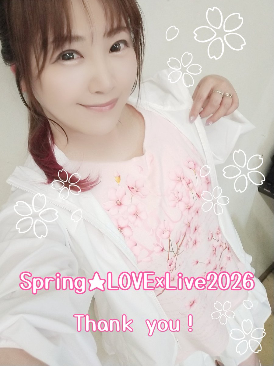 榊原ゆい tweet media