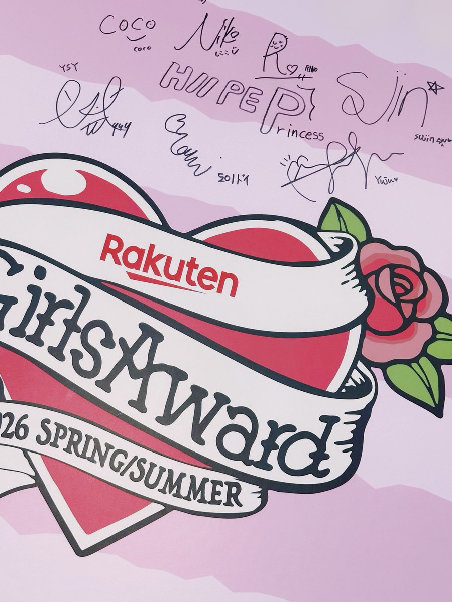 H//PE Princess 하입프린세스 tweet media