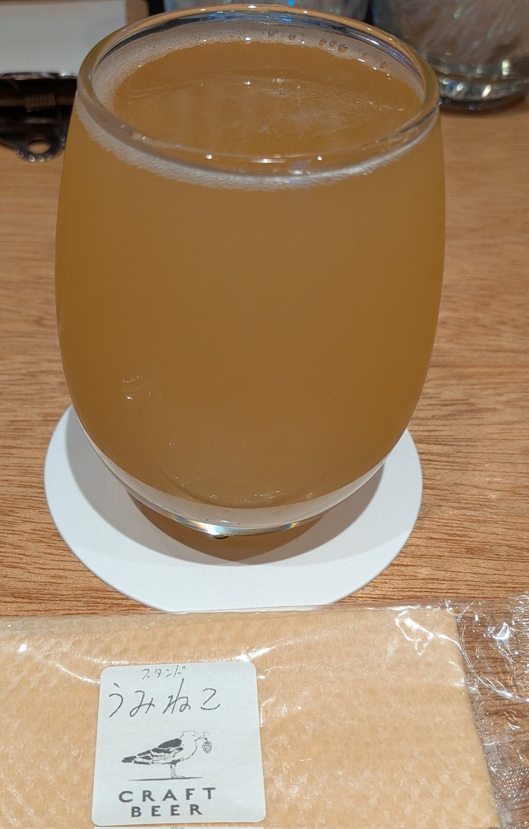 やすのり tweet media