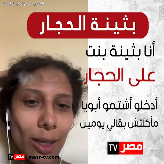 Emad Armanious tweet media